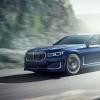 Alpina对BMW X7 SUV进行了调整 并使其变得非常快