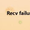 Recv failure: Connection was reset