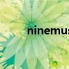 ninemuses朴景丽（ninemuses）