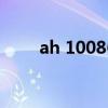 ah 10086 cnkhd（ah 10086 cn）