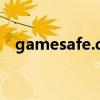 gamesafe.qq com是什么（gamesafe）