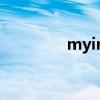 myinfo手机版（myinfo）