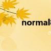 normal模板位置（normal模板）