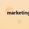 marketing campaign（marketing）