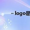 ～logo是什么意思（蹀躞什么意思）