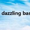 dazzling base化妆品中的意思（dazzling）