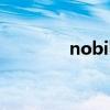 nobibi什么意思（nobibi）