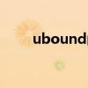 ubound函数用法（ubound函数）