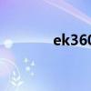 ek360（ewt360 com官网）