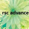 rsc advances中科院分区（rsc advances）