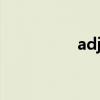 adjoint矩阵（adjoin）