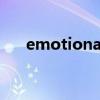 emotional翻译成中文（emotional）