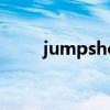 jumpshot歌词翻译（jumpshot）