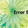 Error Bar 的使用（error bar）