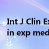 Int J Clin Exp Med 2018影响因子（int j clin exp med）