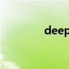 deepnu的 安卓下载的意思