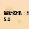 最新资讯：印尼卢比兑美元上涨0.4%至15275.0