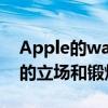 Apple的watchOS 7终于可以让您设定自己的立场和锻炼目标