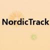 NordicTrack Commercial2950跑步机评测