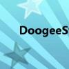 DoogeeS90坚固耐用的智能手机评测