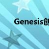 Genesis创造了一个新版本的X概念车